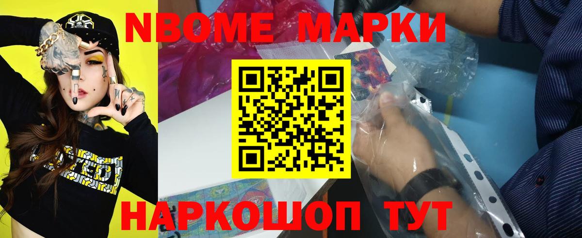 LSD-25 экстази кислота  LSD-25 экстази кислота  Ейск  Вход с VPN 