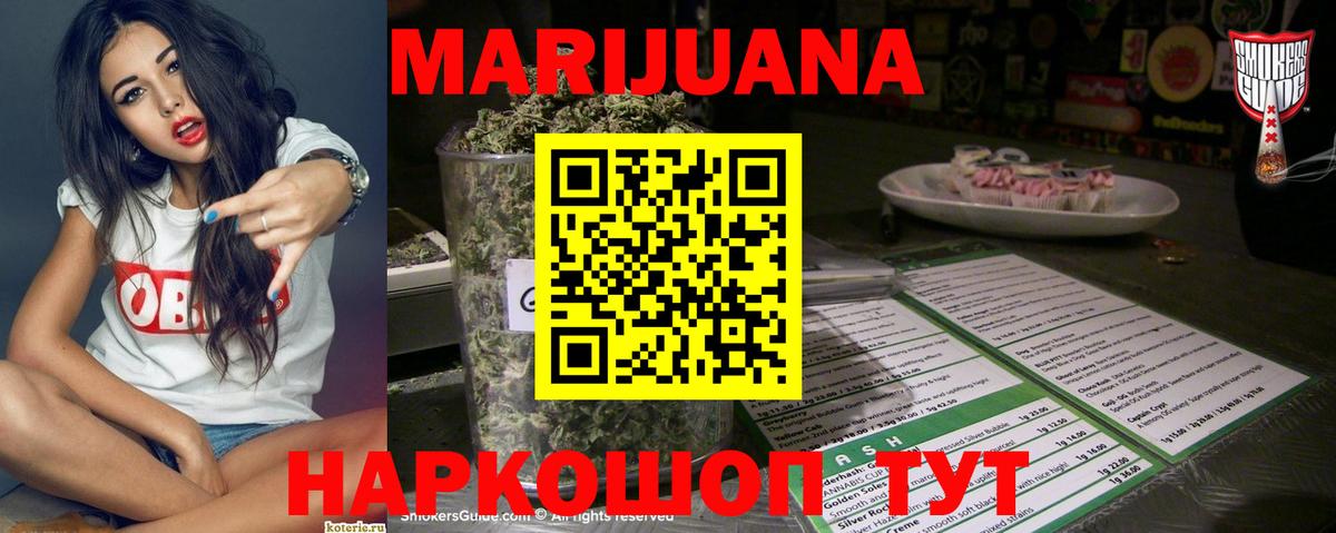 Alpha PVP Ейск